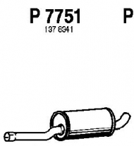Амортизатор FENNO P7751