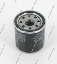 Фильтр NPS N131N20