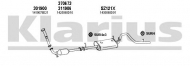 Глушитель KLARIUS 820117U