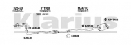 Глушитель KLARIUS 600560U