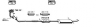 Глушитель ERNST 250025