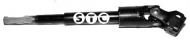 Штанга - тяга STC T405460