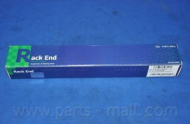 Шарнир PARTS-MALL PXCUA-014