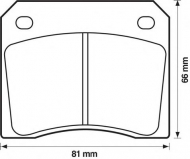 Комплект тормозных колодок BENDIX 571532B
