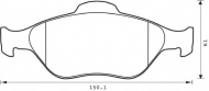 Комплект тормозных колодок BENDIX 573041B