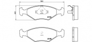 Комплект тормозных колодок BREMBO P 23 040