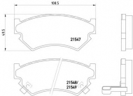 Комплект тормозных колодок HELLA 8DB 355 016-321