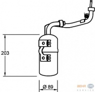 Осушитель BEHR HELLA SERVICE 8FT 351 335-061