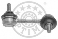 Стойка OPTIMAL G7-705
