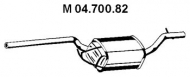 Амортизатор EBERSPÄCHER 04.700.82