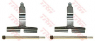 Комплектующие TRW PFK412
