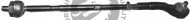 Штанга - тяга QH Benelux QDL3270S