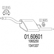 Амортизатор MTS 01.60601