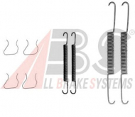 Комплектующие A.B.S. 0631Q