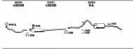 Глушитель WALKER FO80421