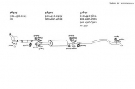 Глушитель DINEX 350000030_02