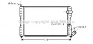 Теплообменник AVA QUALITY COOLING CN2037