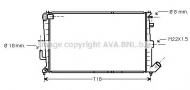 Теплообменник AVA QUALITY COOLING CN2125