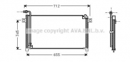 Конденсатор AVA QUALITY COOLING DN5184