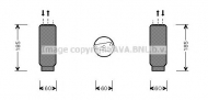 Осушитель AVA QUALITY COOLING HDD117
