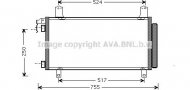 Конденсатор AVA QUALITY COOLING MZ5158