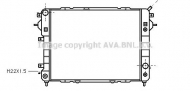 Теплообменник AVA QUALITY COOLING OL2089