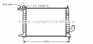 Теплообменник AVA QUALITY COOLING OL2218
