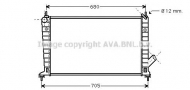Теплообменник AVA QUALITY COOLING SB2035