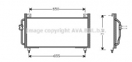 Конденсатор AVA QUALITY COOLING SU5038