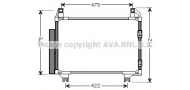 Конденсатор AVA QUALITY COOLING TO5413