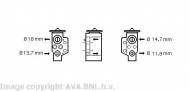 Клапан AVA QUALITY COOLING VW1243