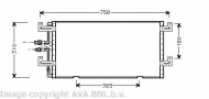 Конденсатор AVA QUALITY COOLING VW5145