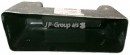 Вещевой ящик JP GROUP 8189808506