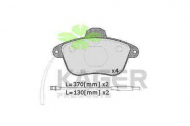 Комплект тормозных колодок KAGER 35-0141