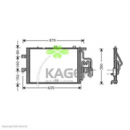 Конденсатор KAGER 94-5938
