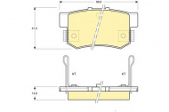 Комплект тормозных колодок GIRLING 6107749