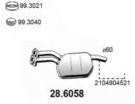 Амортизатор ASSO 28.6058