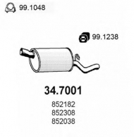 Амортизатор ASSO 34.7001