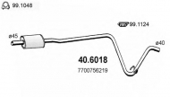 Амортизатор ASSO 40.6018