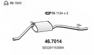 Амортизатор ASSO 46.7014