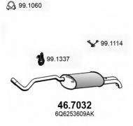 Амортизатор ASSO 46.7032