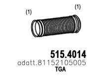 Трубка ASSO 515.4014