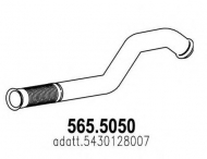 Трубка ASSO 565.5050