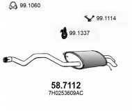 Амортизатор ASSO 58.7112