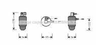 Осушитель PRASCO CND164