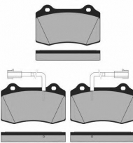 Комплект тормозных колодок Brake ENGINEERING PA1328