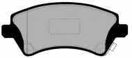 Комплект тормозных колодок Brake ENGINEERING PA1478