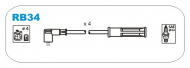 Комплект электропроводки JANMOR RB34
