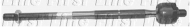 Шарнир FIRST LINE FTR5467