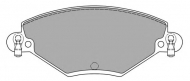 Комплект тормозных колодок FREMAX FBP-1191